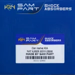 کمک فنر ix35 - تصویر 3