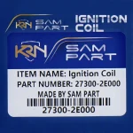 کویل النترا ، YD - تصویر 3