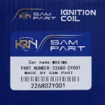 سنسور هواکش ماکسیما - تصویر 3