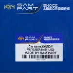 کمک فنر i20  2011 - تصویر 3