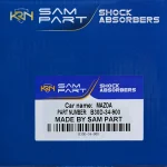 کمک فنر جلو چپ مزدا 323 - تصویر 3