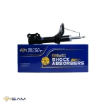 کمک فنر جلو آوانته - تصویر 3