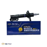 کمک فنر اپتیما2017 ،LF ، LFهیبرید2017 - تصویر 2