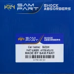 کمک فنر عقب سوزوکی - تصویر 3