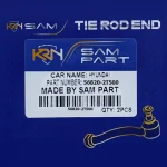 سیبک فرمان اپتیما - تصویر 3