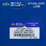 میل موج گیر جلو سوناتا ، آزرا - تصویر 3