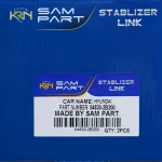 میل موج گیر جلو سانتافه - تصویر 3