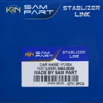 میل موج گیر جلو سانتافه - تصویر 3