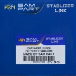 میل موج گیر جلو اپتیما ، YF ، گرنجو - تصویر 3