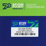 کمک فنر جلو چپ 206 - تصویر 3