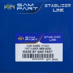 میل موج گیر جلو YF - تصویر 3