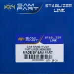 میل موج گیر جلو توسان 2016 به بالا - تصویر 3