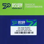 کمک فنر جلو راست 206 - تصویر 3