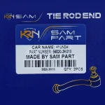 سیبک فرمان راست سوناتا ، آزرا - تصویر 3