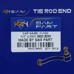 سیبک فرمان سانتافه قدیم - تصویر 3