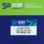 کمک فنر جلو 405 - تصویر 3