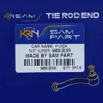 سیبک فرمان توسان قدیم - تصویر 3