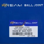 سیبک طبق ix35 - تصویر 3