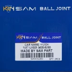 سیبک طبق النترا - تصویر 3