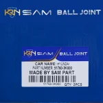 سیبک طبق سوناتا ، آزرا - تصویر 3