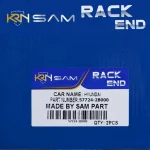 میل فرمان سانتافه قدیم - تصویر 3