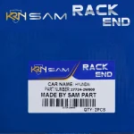 میل فرمان ix45 - تصویر 3