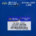 میل موج گیر i20 - تصویر 3