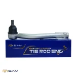 سیبک فرمان سانتافه قدیم - تصویر 2