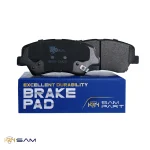 لنت ترمز النترا - تصویر 3