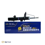 کمک فنر جلو C3 - تصویر 2