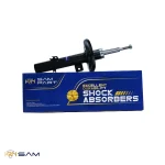 کمک فنر جلو C3 - تصویر 2