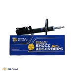 کمک فنر عقب کمری 2007 - تصویر 2