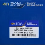 کمک فنر جلو سراتو ، i30 - تصویر 3