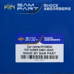 کمک فنر اسپرتیج 2011-2014 ، ix35 - تصویر 3