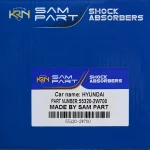 کمک فنر سانتافه - تصویر 3