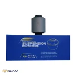 بوش طبق ix 45 - تصویر 2