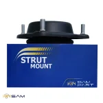 توپی سرکمک النترا - تصویر 2