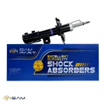 کمک فنر جلو سراتو ، i30 - تصویر 2