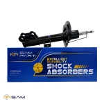 کمک فنر اسپرتیج 2011-2014 ، ix35 - تصویر 2