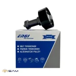 هرزگرد با واسطه (پایه) EG50250 - تصویر 3