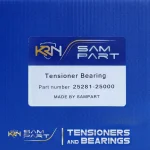 سفت کن دینام کامل 4 سیلندر - تصویر 3