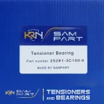 هرزگرد تکی آزرا - تصویر 3