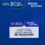 دیسک چرخ جلو النترا - تصویر 2