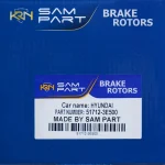 دیسک چرخ جلو سورنتو قدیم - تصویر 2