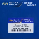 دیسک چرخ عقب آزرا - تصویر 2