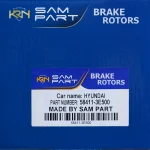 دیسک چرخ عقب سورنتو 2008-2009 - تصویر 2