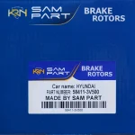 دیسک چرخ عقب گرنجور - تصویر 2