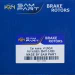 دیسک چرخ عقب وراکروز - تصویر 2