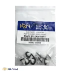 خارجات 9255236000 - تصویر 2