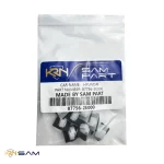 خارجات 877562E000 - تصویر 2